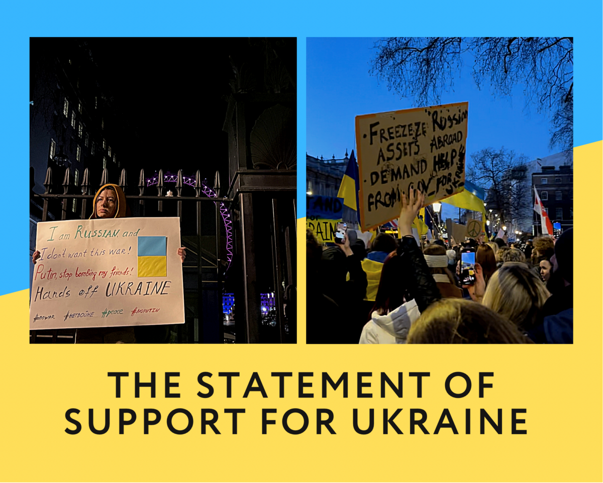 Statement Of Support For Ukraine And Ukrainian Journalists - Justice ...